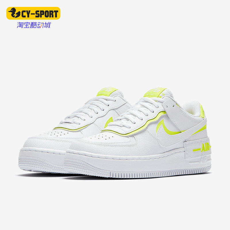Nike/耐克正品新款女士透气运动低帮经典休闲板鞋CI0919-104