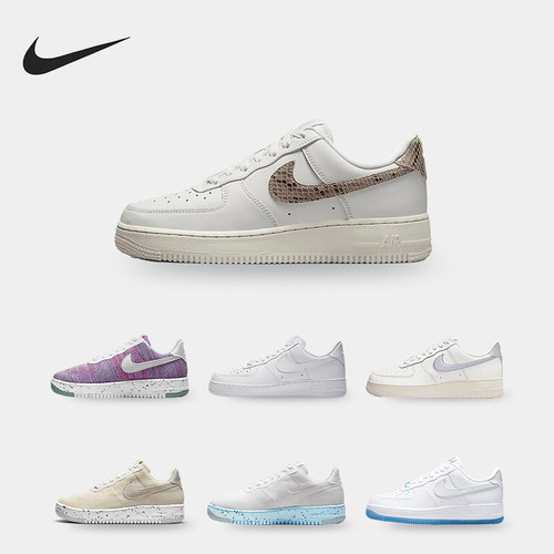 耐克女子休闲运动板鞋