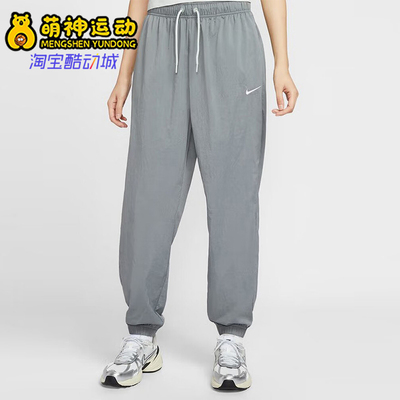 Nike/耐克正品OVERSIZE女士梭织运动经典束脚宽松长裤IH0827-091