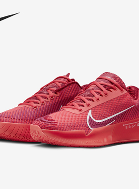 Nike/耐克正品夏季新款女士硬地球场运动网球鞋DR6965-800