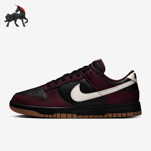 Nike/耐克正品Dunk Low女士系带低帮轻盈休闲运动板鞋HM9658-600