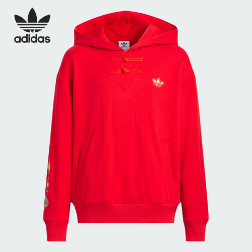 Adidas/阿迪达斯正品三叶草JK KN HOODY大童休闲卫衣JM5864