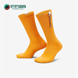 DX5995 Nike 男女透气休闲中筒运动袜一双装 新款 717 耐克正品