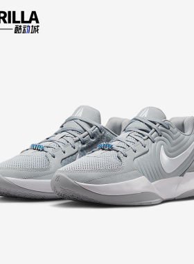 Nike/耐克正品男女同款舒适耐磨透气低帮篮球鞋HQ8513-002