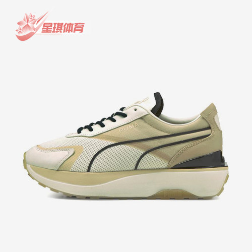 Puma/彪马正品Cruise Rider Infuse女士经典运动休闲鞋382551-01