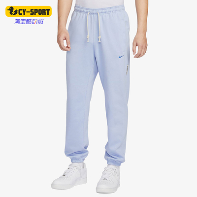 耐克男子柔软篮球运动长裤