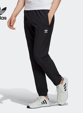 Adidas/阿迪达斯官方正品男子三叶草梭织运动训练休闲裤 FL0020