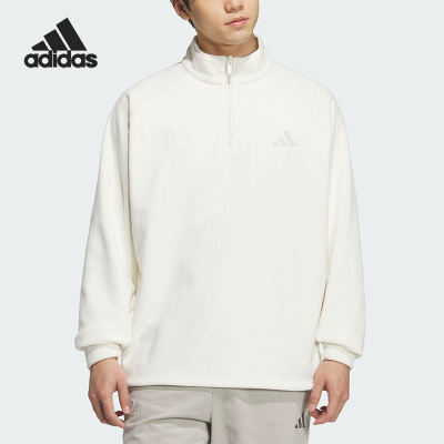 Adidas/阿迪达斯正品GFX HALF ZIP男士运动休闲宽松套头衫KR0223