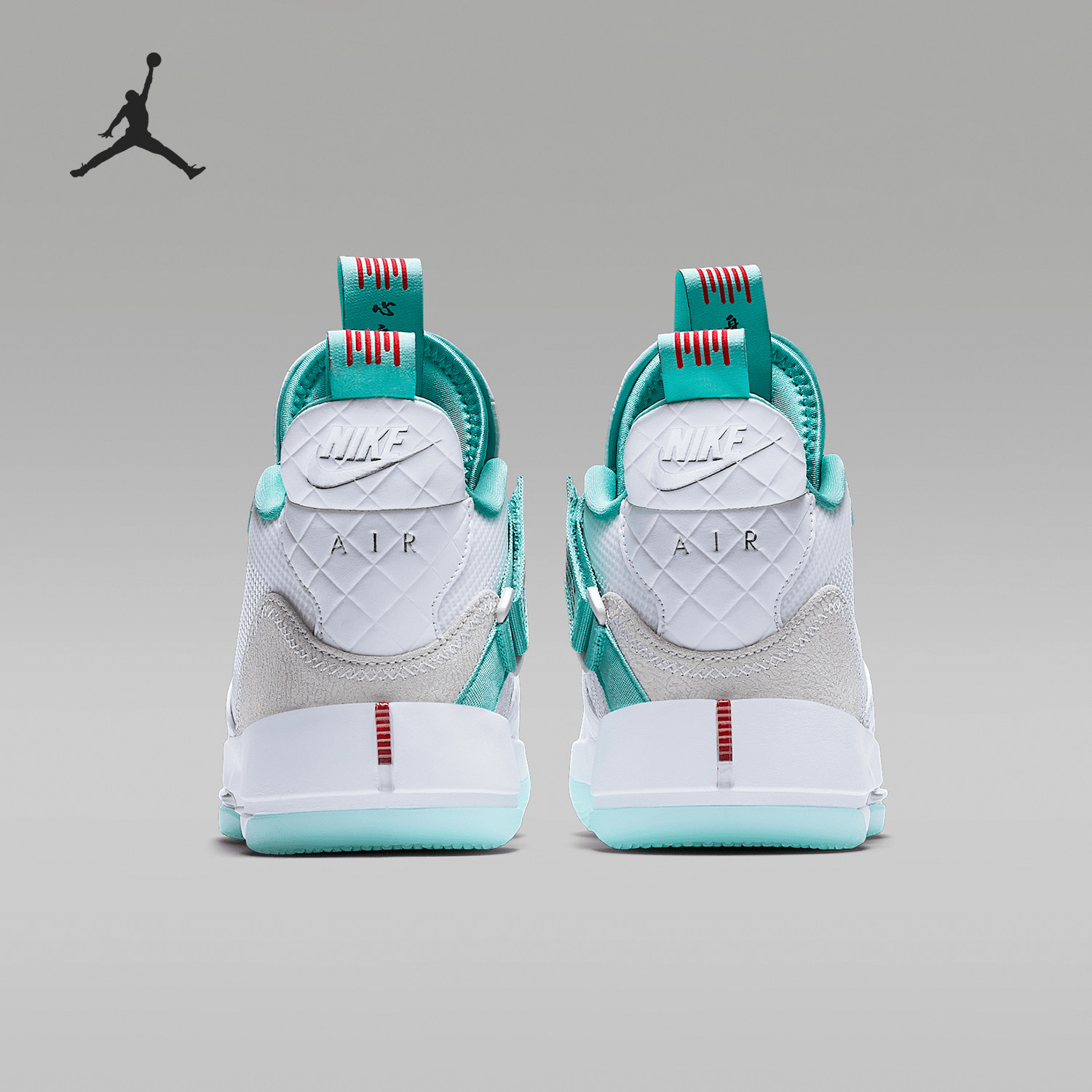 Nike/耐克正品JORDAN GS女子大童网面缓震篮球鞋AQ9244-101