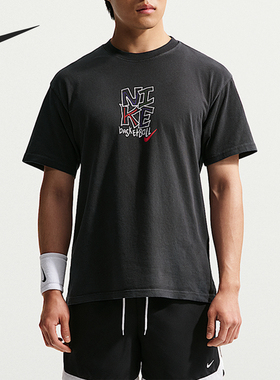 Nike/耐克正品夏季男士图案印花宽松经典运动籃球 T 恤IM5043-010
