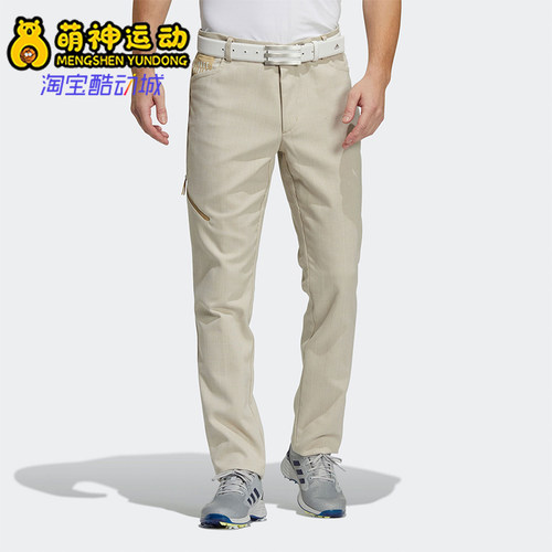 阿迪达斯男子高尔夫运动裤