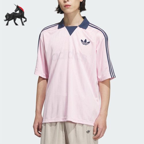 Adidas/阿迪达斯正品三叶草男士透气时尚休闲足球短袖T恤JX8982