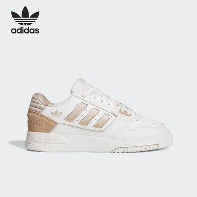 阿迪达斯男女运动耐磨板鞋