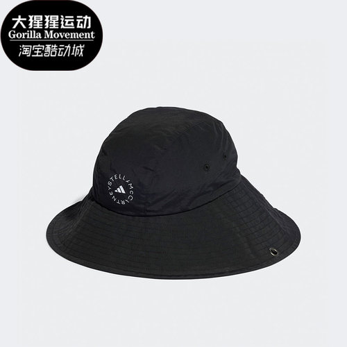 阿迪达斯女子运动渔夫帽