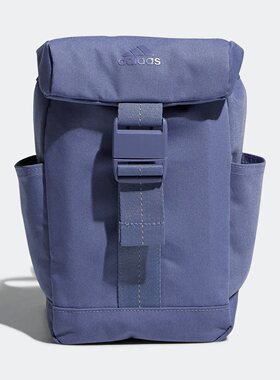 Adidas/阿迪达斯正品夏季新款男女休闲双肩背包 GV6563