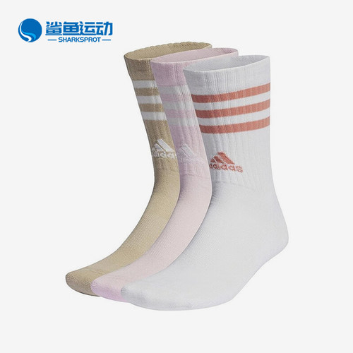 阿迪达斯男女运动袜IP2640