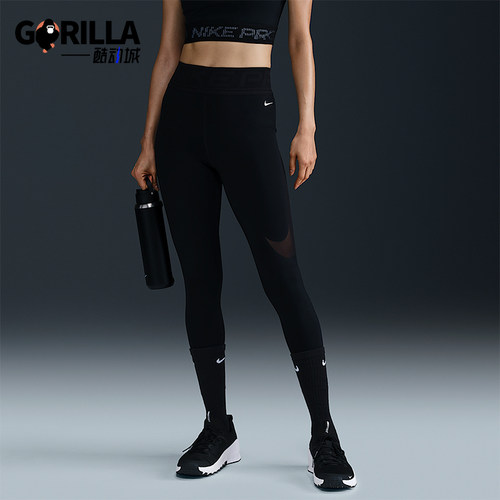 Nike/耐克正品Dri-FITSculptHrTights新款女紧身裤HJ1158-010