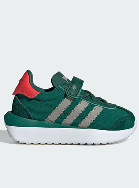 Adidas/阿迪达斯正品三叶草婴童魔术贴低帮轻便运动鞋IF6157