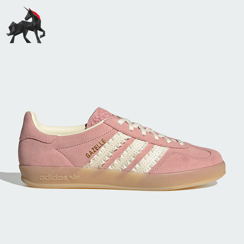Adidas/阿迪达斯正品三叶草女士绒面革透气经典休闲板鞋JS1413
