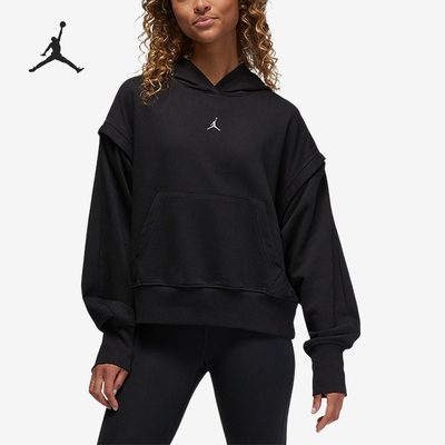 Nike/耐克正品JORDAN女子跑步训练连帽运动套头卫衣FB4610