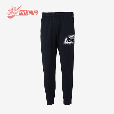Nike/耐克正品2025秋季款男士束脚运动针织跑步长裤HV4066-010