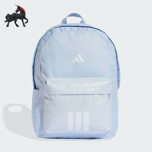 Adidas/阿迪达斯正品2026年春季男女同款运动收纳双肩包KQ7972