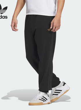 Adidas/阿迪达斯正品三叶草男士针织透气束脚运动裤JL8376