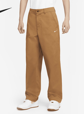 Nike/耐克官方正品 Life El 男子舒适透气休闲运动长裤FD0406-270