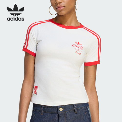 Adidas/阿迪达斯正品三叶草女士印花休闲运动短袖T恤KY7559