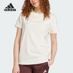 女士印花休闲涂鸦短袖 Adidas 款 阿迪达斯官方正品 JX5322 2025夏季