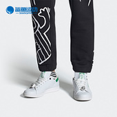 阿迪达斯正品 三叶草STAN SMITH Adidas SHOES男女休闲板鞋 HQ6862