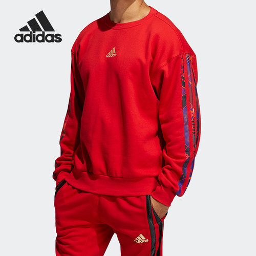 Adidas/阿迪达斯男子圆领卫衣