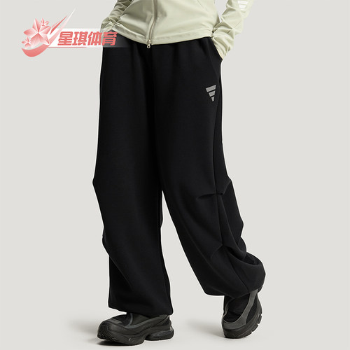 Adidas/阿迪达斯正品FOS W DK PT2女士宽松运动休闲裤KS0085