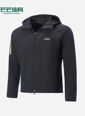 Adidas/阿迪达斯正品休闲新款男士连帽梭织夹克舒适外套JE3555