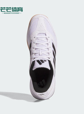 Adidas/阿迪达斯正品LIGRA 8 M男士室内训练透气运动鞋JI1505