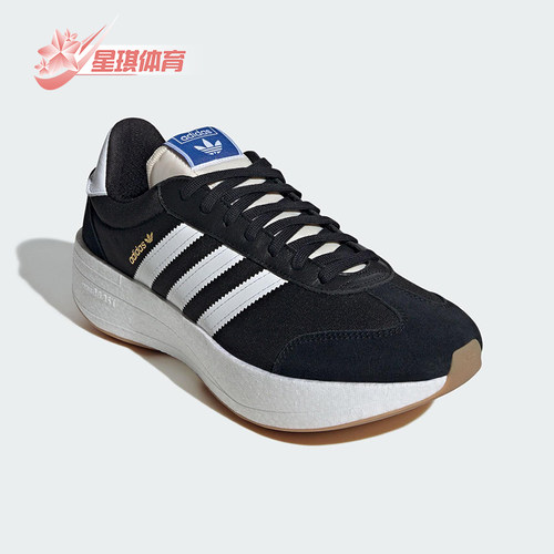 Adidas/阿迪达斯正品三叶草男女时尚潮流系带厚底运动鞋JI0836
