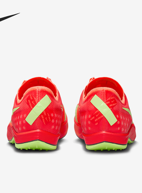 Nike/耐克正品Dragonfly XC男女缓震运动越野釘鞋DX7992-800