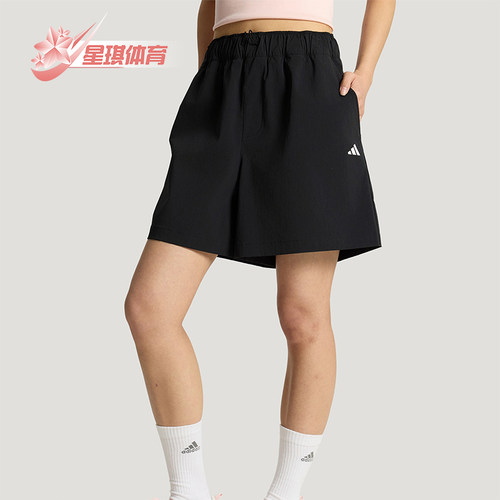 Adidas/阿迪达斯正品夏季女士梭织宽松经典运动休闲短裤KX6808