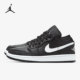 耐克正品 AJ1女子运动篮球鞋 Jordan Nike Low AO9944 001