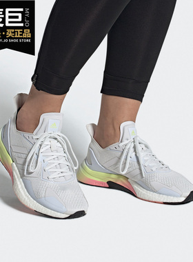 Adidas/阿迪达斯正品2020秋季新款女子休闲舒适运动跑步鞋FY2349