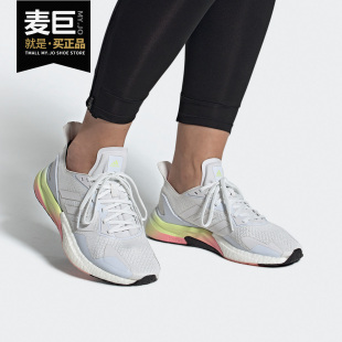 女子休闲舒适运动跑步鞋 Adidas 新款 2020秋季 FY2349 阿迪达斯正品