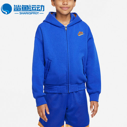 Nike/耐克正品CLTR OF BBALL FZ针织大童防风连帽外套 DQ8802-480