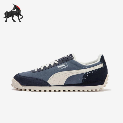 Puma/彪马正品Fast Rider NAVY男女经典复古耐磨休闲鞋396835-01