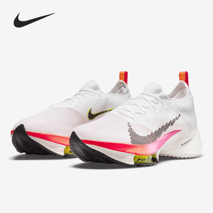 Zoom 100 Nike Air 男女跑步鞋 DJ5430 NEXT% 耐克官方正品 Tempo