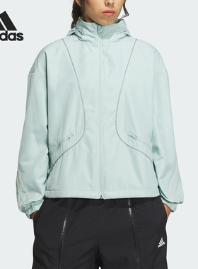 Adidas/阿迪达斯官方正品FUSTL JKT 1女士梭织连帽夹克外套IM8973