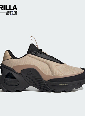 Adidas/阿迪达斯正品新款男女复古运动缓震耐磨跑步鞋JR1366