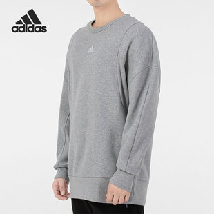 新款 Adidas 阿迪达斯正品 当季 HB6560 男子运动卫衣套头衫