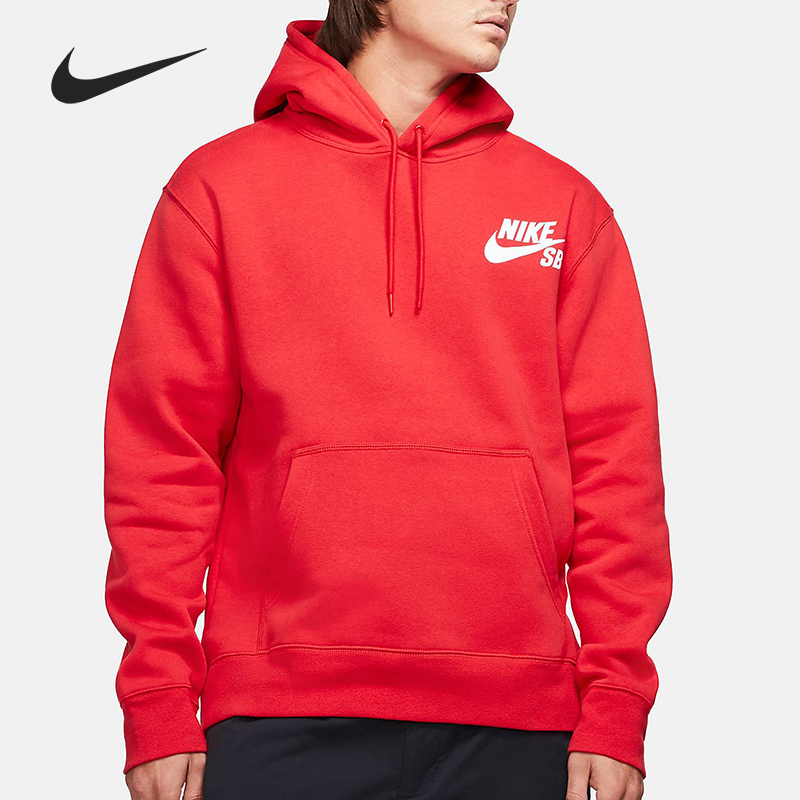 Nike/耐克正品当季新款男子连帽休闲运动套头卫衣 CW7065-657