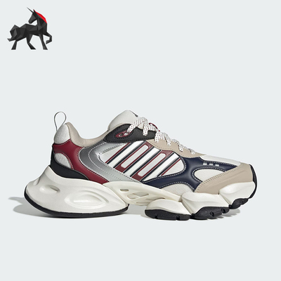 Adidas/阿迪达斯正品新款男女同款复古耐磨低帮跑步鞋IH0432