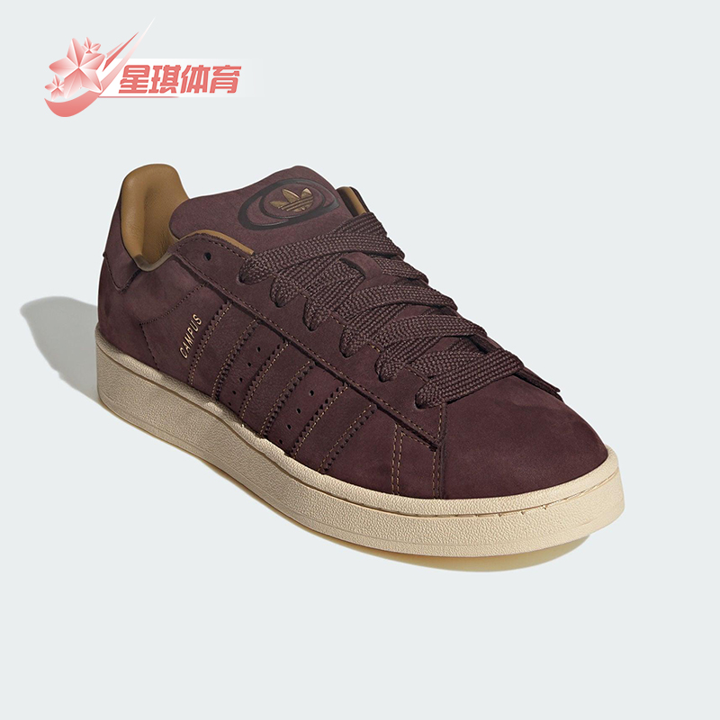 Adidas/阿迪达斯正品三叶草男女运动低帮经典常规休闲鞋JS3777